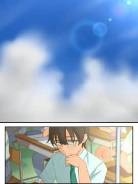 [亀山コーラ] 10万出したらパコってやるよ 生意気ギャルは恋する乙女_0805