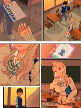 [亀山コーラ] 10万出したらパコってやるよ 生意気ギャルは恋する乙女_0813