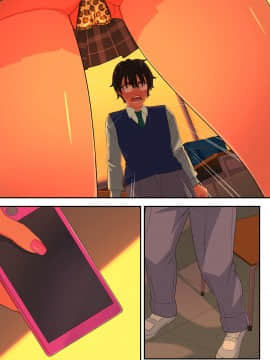 [亀山コーラ] 10万出したらパコってやるよ 生意気ギャルは恋する乙女_0816