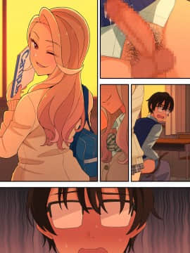 [亀山コーラ] 10万出したらパコってやるよ 生意気ギャルは恋する乙女_0836