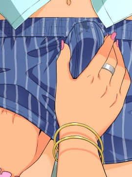 [亀山コーラ] 10万出したらパコってやるよ 生意気ギャルは恋する乙女_0845