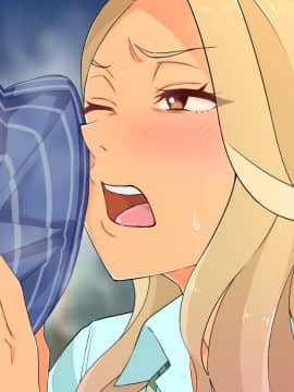 [亀山コーラ] 10万出したらパコってやるよ 生意気ギャルは恋する乙女_0847