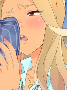 [亀山コーラ] 10万出したらパコってやるよ 生意気ギャルは恋する乙女_0849