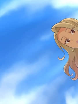 [亀山コーラ] 10万出したらパコってやるよ 生意気ギャルは恋する乙女_0885