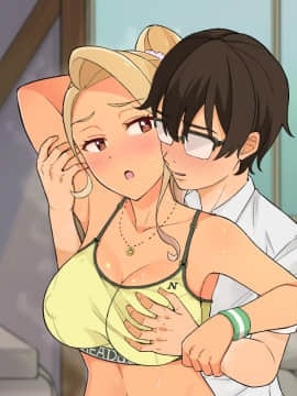 [亀山コーラ] 10万出したらパコってやるよ 生意気ギャルは恋する乙女_0891