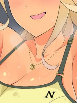 [亀山コーラ] 10万出したらパコってやるよ 生意気ギャルは恋する乙女_0894