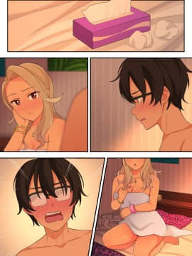 [亀山コーラ] 10万出したらパコってやるよ 生意気ギャルは恋する乙女_1071