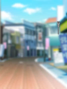 [雨ふりキャンバス (しろむー)] 従順アプリでヤリ放題!出会った女はすべて俺の肉オナホ!_103_102