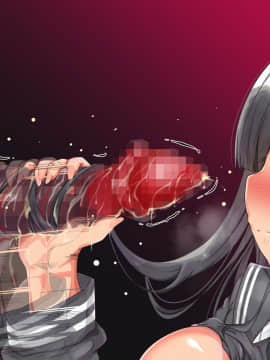 [雨ふりキャンバス (しろむー)] 従順アプリでヤリ放題!出会った女はすべて俺の肉オナホ!_383_082