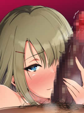 [雨ふりキャンバス (しろむー)] 従順アプリでヤリ放題!出会った女はすべて俺の肉オナホ!_493_192