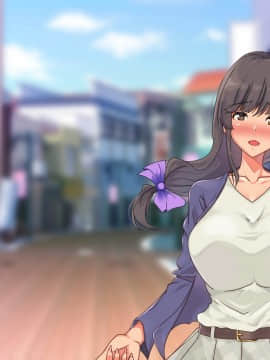 [雨ふりキャンバス (しろむー)] 従順アプリでヤリ放題!出会った女はすべて俺の肉オナホ!_511_210