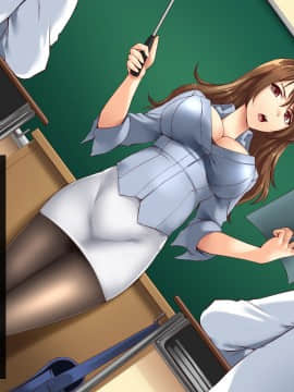 [みるく茶 (あかつき茜)] 人体操作でおしおきっ!即落ちコントローラー～どんな女もワンタップで強制絶頂!～_111