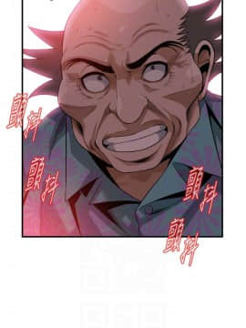 偷窺 第三季 206-217話[完結]_030