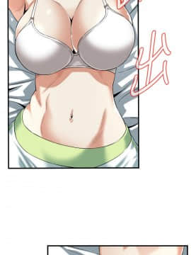 偷窺 第三季 206-217話[完結]_111