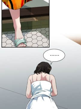 偷窺 第三季 206-217話[完結]_115