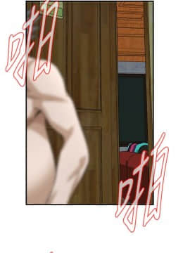 偷窺 第三季 206-217話[完結]_118
