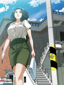 偷窺 第三季 206-217話[完結]_177