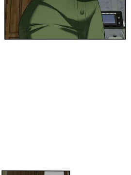 偷窺 第三季 206-217話[完結]_193