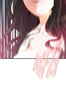 偷窺 第三季 206-217話[完結]_194