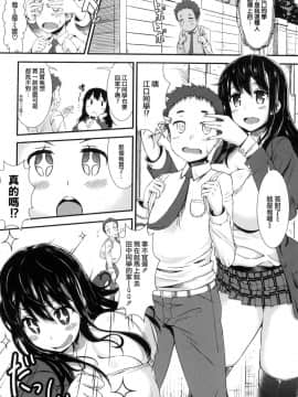 Bitch Stream_120_120_120