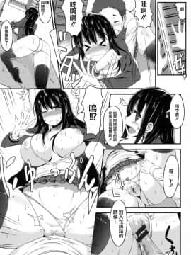 Bitch Stream_129_129_129