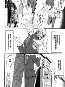 Bitch Stream_136_136_136