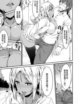 Bitch Stream_139_139_139