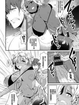 Bitch Stream_148_148_148