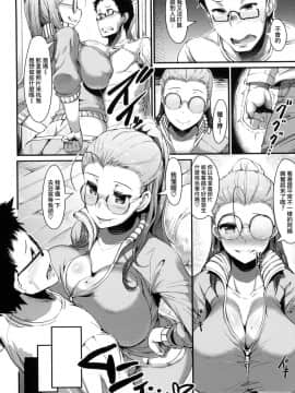 Bitch Stream_160_160_160