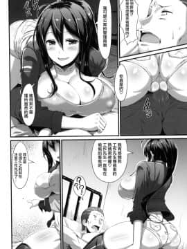 Bitch Stream_176_176_176