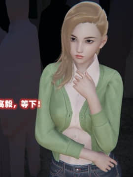 NTR教师 1-2_A014