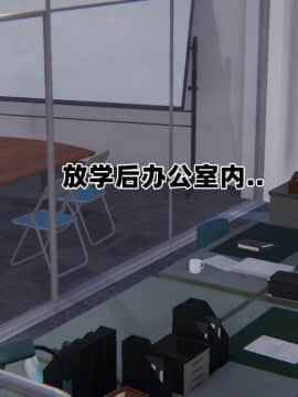 NTR教师 1-2_A018