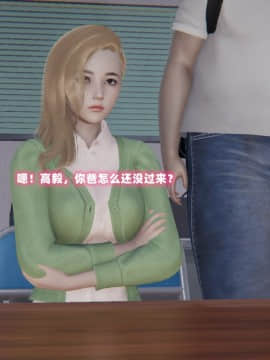 NTR教师 1-2_A019