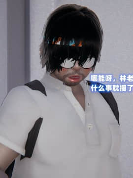 NTR教师 1-2_A022