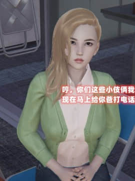 NTR教师 1-2_A023