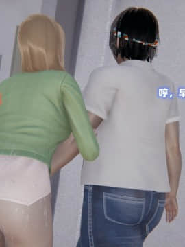 NTR教师 1-2_A061