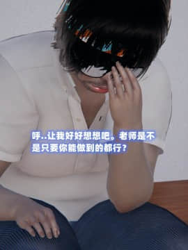NTR教师 1-2_A063