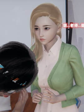 NTR教师 1-2_A064