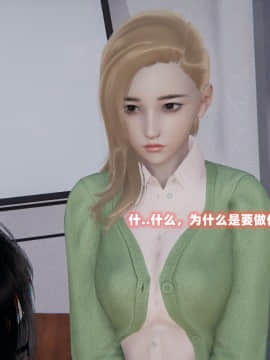 NTR教师 1-2_A066