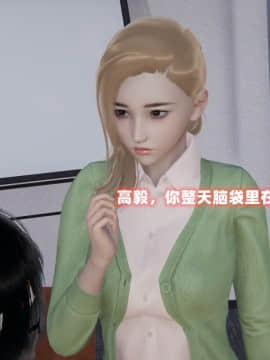 NTR教师 1-2_A068