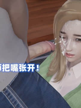 NTR教师 1-2_A088
