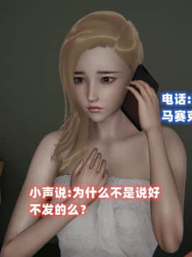 NTR教师 1-2_A111