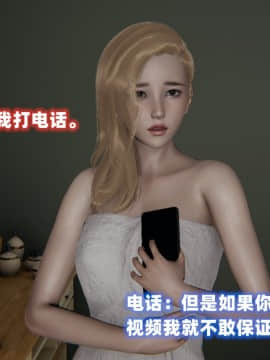 NTR教师 1-2_A113
