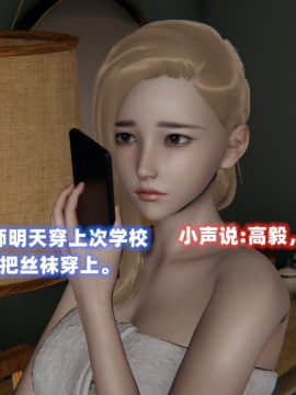 NTR教师 1-2_A114