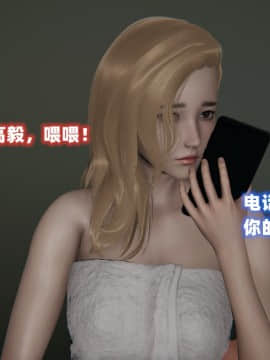 NTR教师 1-2_A115