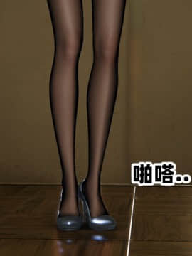 NTR教师 1-2_A118