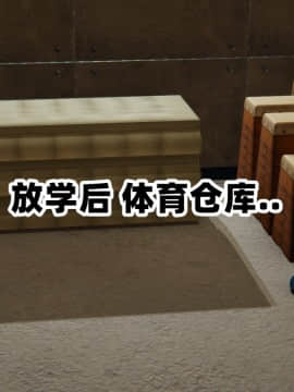 NTR教师 1-2_A131