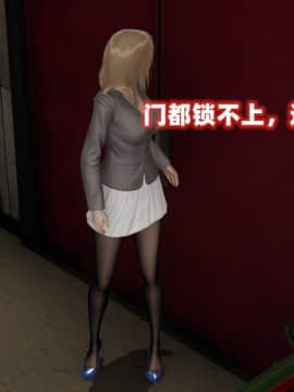 NTR教师 1-2_A134