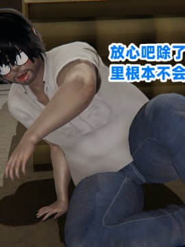 NTR教师 1-2_A135