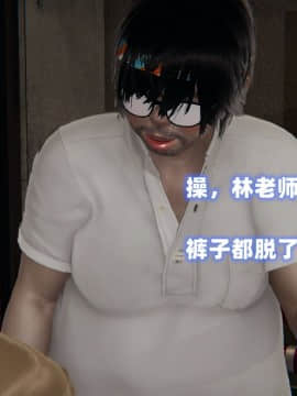 NTR教师 1-2_A139